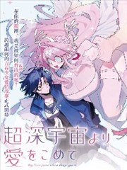 陷阱